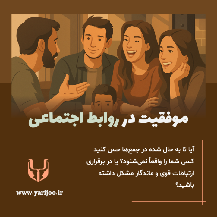 زندگی بدون اضطراب:گام‌های عملی برای بازگشت به آرامش